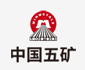 河南中国五矿