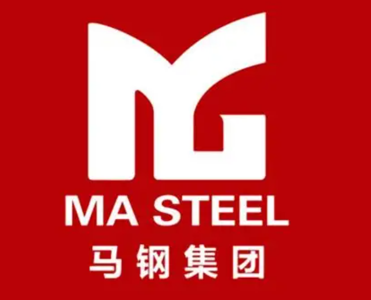 河南马钢集团