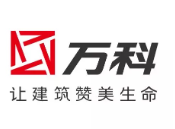 河南万科集团